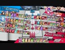 wlw コッペリア12 ex6