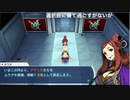 【TS録画】パメラさんのセブンスドラゴン2020 Part5