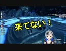 にじさんじARK　ボス討伐に取り残された不憫な3人