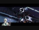【BORDER BREAK】フルヴェクターREV【M532バイオα】