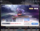 【プリコネ】3段階目　ムーバ【正月キャル】