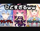 【ホロハウス女子会】5期生の3か月後予想があまりにもひどすぎるｗｗｗ【ホロライブ】