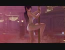 【DoaX3】ポールダンス 女天狗(日焼二種) 競女コラボ(破壊) 20.8.27.14