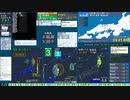 【緊急地震速報(予報)】岩手県沿岸北部 (最大震度3　M 4.1)