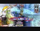 【WLW】凡骨inワンダーランド　その512 マリアン