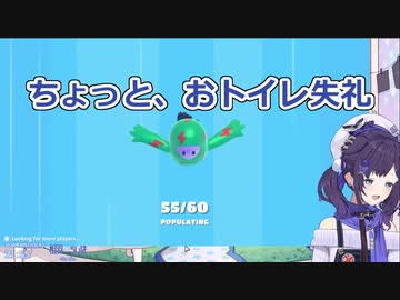 マイクを切らずトイレに行く相羽ういは(アイドル)