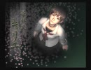 暑くなってきたので零～ZERO～ part20