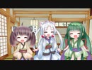 【第六回ひじき祭】(ぽんこつ)イタコ姉様劇場【VOICEROID劇場】