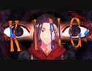 【MMDツイステ】KING【ジャミル＊四章ネタバレ有】