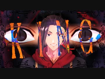 【MMDツイステ】KING【ジャミル＊四章ネタバレ有】