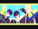【MMD刀剣乱舞】ANIMAる【謙信くん・小竜くん・光忠さん】