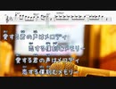 [オフボPRC] SWEET TWEET / Official髭男dism　(offvocal　歌詞：あり /　ガイドメロディーなし)
