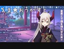 VTuberくしゃみまとめ Part53