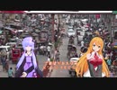 RecotteStudioを使ってみたかったのでMMDモーション配布【第六回ひじき祭】#レコスタ