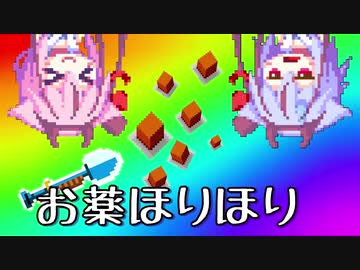 【Enter the Gungeon】ガンのダンジョン、故にガンジョン【ガイノイド実況】その１7 ダメ、絶対編