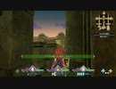 sc^光無き者がシステム専心で聖剣伝説３ ＴＯＭを実況プレイ　２７