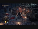 DARK SOULS３ってクリアしたことある...?　パート１8