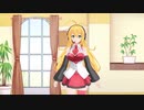 Recotte Studioを使ってみた　#レコスタ