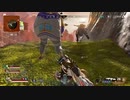 【ApexLegends】APEXの動画、やめらんねえんだ！【part29】