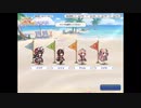 【プリコネ】第14走者　ハツネ（サマー）【ランドソル杯】