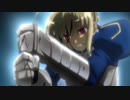 フェイトSN_リョナ