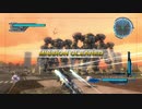 地球防衛軍5　RWAFハデスト縛り　DLC2　M13　最後の挑戦2