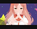 [韓国Vtuber MMD]恋愛サーキュレーション_アーリ