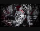 【塩部】撥条少女時計【一人二役】【歌ってみた】