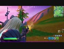 【いまさらFORTNITE】祝！新シーズン！ロボを支配下に…ヒーローとか激アツだね【12日目】