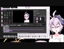 【#レコスタ】PNGの立ち絵を2D素材形式に変換するアプリ作ってみた