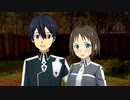 SAO アリシゼーション リコリス ストーリー 22話