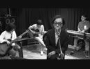 今週の1曲　第15回『All The Things You Are』