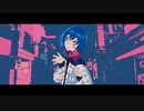 【すずきつづみ】幽霊東京【CeVIOカバー】