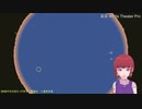 【天体解説】夏の大三角を使った北極星の見つけ方【Vtuber】
