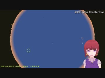 【天体解説】夏の大三角を使った北極星の見つけ方【Vtuber】