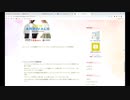 ナノ・ユニバース公式通販サイト【nano・universe ONLINE STORE】ヨーロピアン・トラディショナル！新作続々登場！￥5.000以上で送料無料