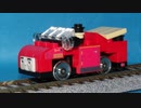 きかんしゃトーマス HOゲージ レゴトレイン ウィンストン