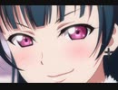 JIMO-AI Dash!(津島善子 Solo Ver.)