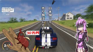 【TheCrew2】アメリカ名所巡りの旅 第25夜【VOICEROID実況】