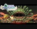 ＃2【FFCCリマスター】ミルラの雫を求めて～あんなに小さいモルボルがすっごくおっきくなった～