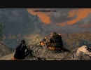 【Skyrim劇場】最初と最後の物語 37【ゆっくり実況】