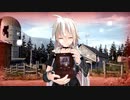 【Cevioカバー】ONLY YOU【Far Cry 5 挿入歌】