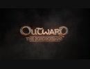 【Outward】フォージマスター戦BGM