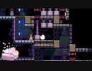 青い液体で変異したにわとりさんが、爆弾を生んで突き進む！！探検プラットフォームアクション『Bomb　Chicken』♯１