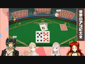 女子会コラボでふざけまくるチャイカ【ドーラ・える・クレア・花畑チャイカ】