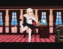 【MMD】イリヤ「チカっとチカ千花っ♡ 」