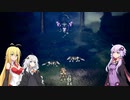 【オクトパストラベラー】ゆかりたちのオルステラ放浪記 Part6 -邪道パーティー-【VOICEROID実況】