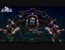 【PS4】英雄伝説 創の軌跡 をやる Part 5【初見】