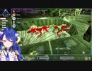 【#にじさんじARK】マブダチテンペストDay3まとめ後編【#魔武天】