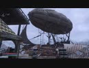 【Skyrim】展示数は192弱でしょうねぇ.mp10